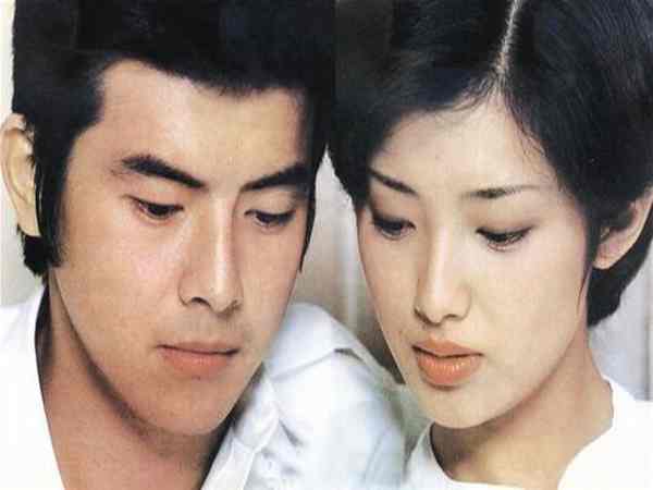 Tam đình tương xứng
